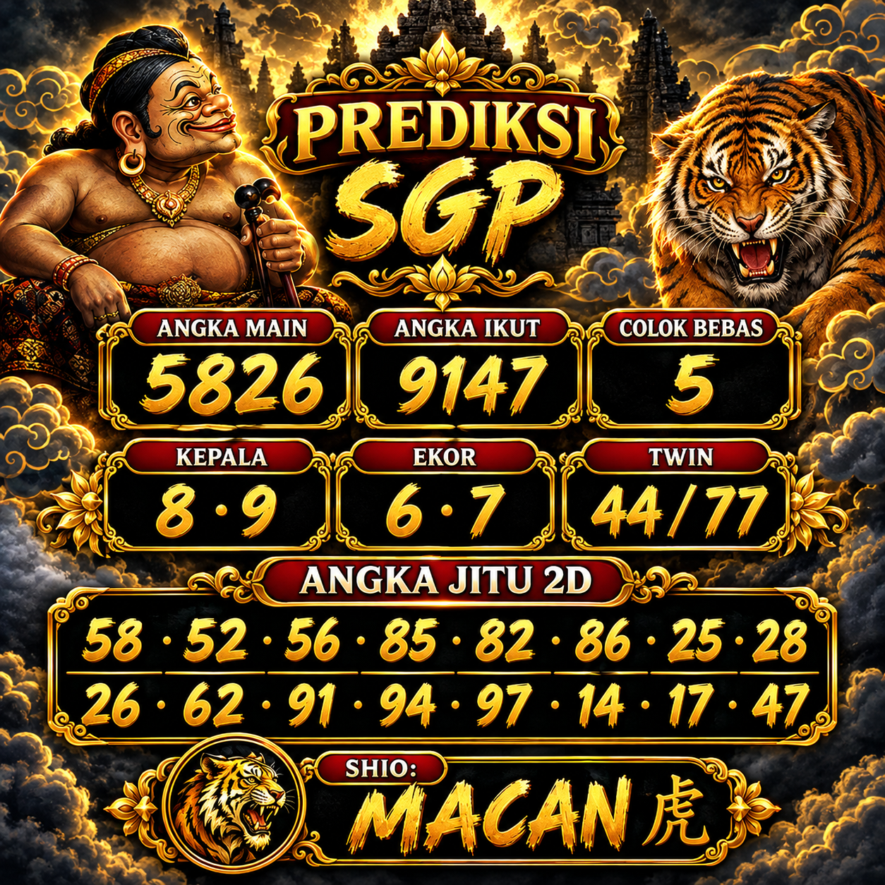 Syair SGP Mbah Semar Terbaru